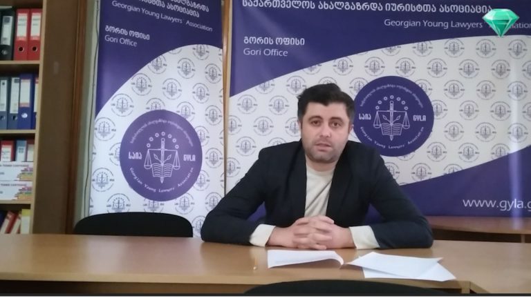 რა წერია კანონში ქალთა მიმართ ძალადობაზე და რატომაა მნიშვნელოვანი დაზარალებულად აღიარება?