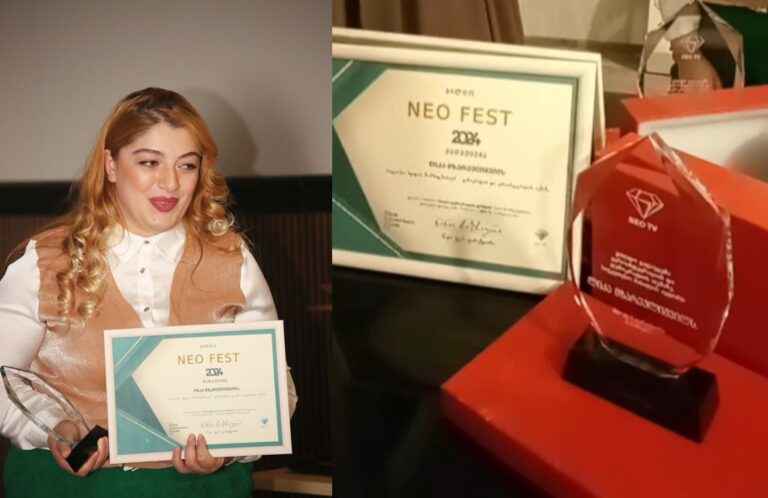 NeoFest-2024 ჯილდოს მფლობელი ლიკა მზარეულიშვილი გახდა