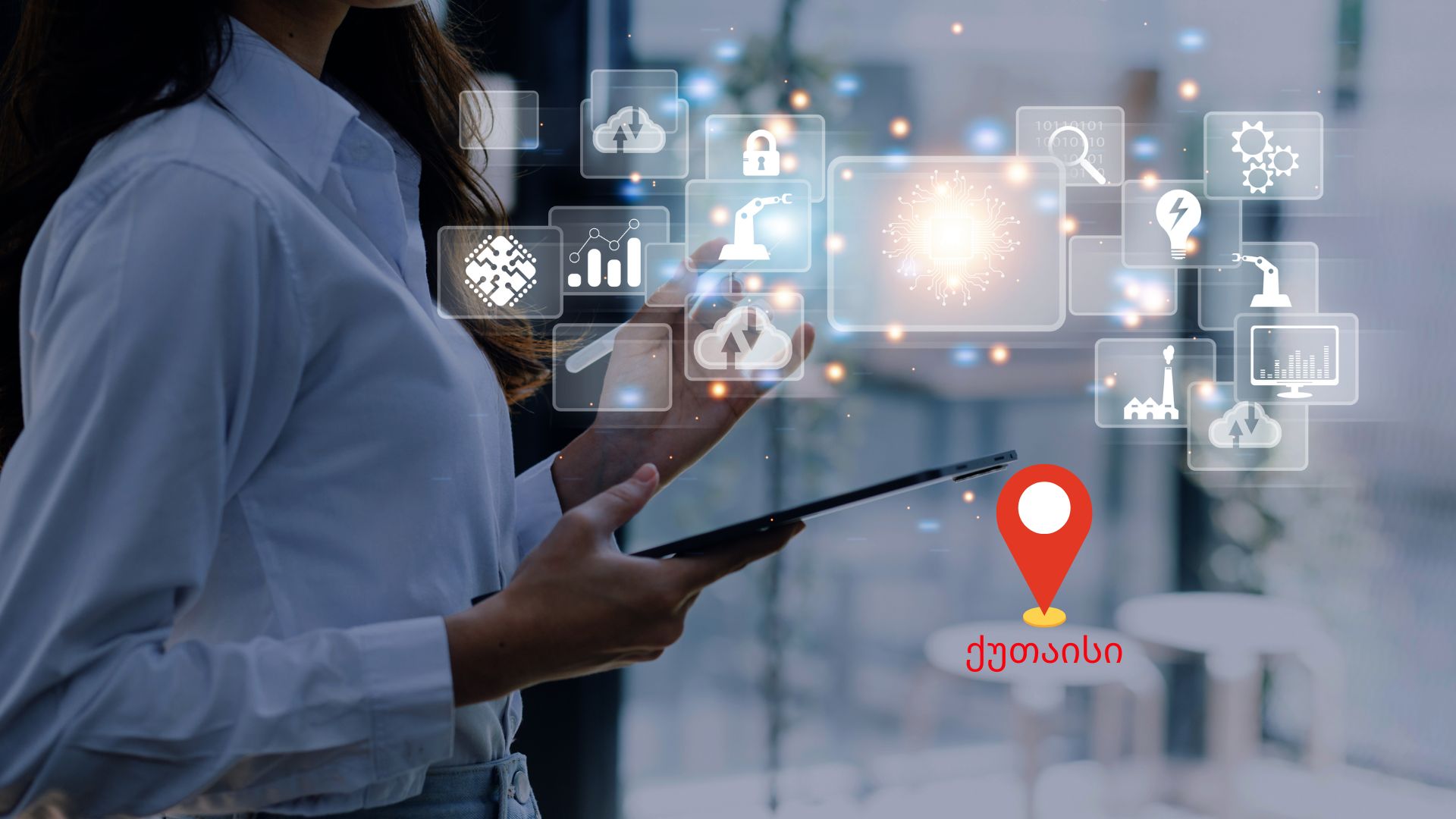 ციფრული ჩართულობის მასტერკლასი ქუთაისში – აქტიური საზოგადოებისთვის