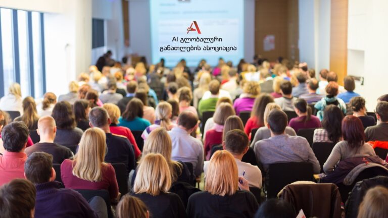 ლიდერი პედაგოგები გორში AI გლობალური განათლების ასოციაციის რეგიონულ კონფერენციას დაესწრებიან